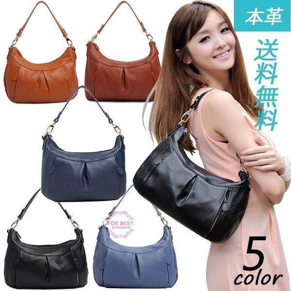2wayバッグ 本革 レディースファッション 秋物 トートバッグ 通勤バッグ 通勤トート レディース 牛革 ショルダーバッグ 秋物 通勤トート 秋物 代 C アラマチファクト 40代 Ol 30代 同梱ok
