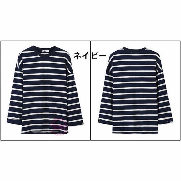 人気定番 Tシャツ カットソー 七分袖tシャツ メンズ おしゃれ ボーダー柄 カットソー Tシャツ 七分袖tシャツ メンズ おしゃれ ボーダー柄 カットソー Tシャツ 七分袖 ストリート系 大きいサイズ 春夏 父の日 Www Threeriversofs Com