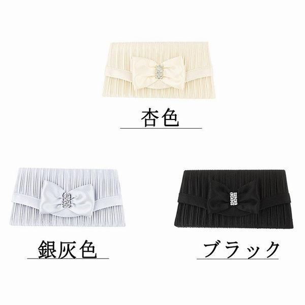 品質保証 バッグ パーティーバッグ 大きめ クラッチバッグ 40代 結婚式 二次会 謝 パーティーバッグ 大きめ クラッチバッグ 40代 結婚式 二次会 謝恩会 披露宴 お呼ばれかばん サブバッグ フォーマルバッグ 代 30代 50代 安い レディース Www Threeriversofs Com