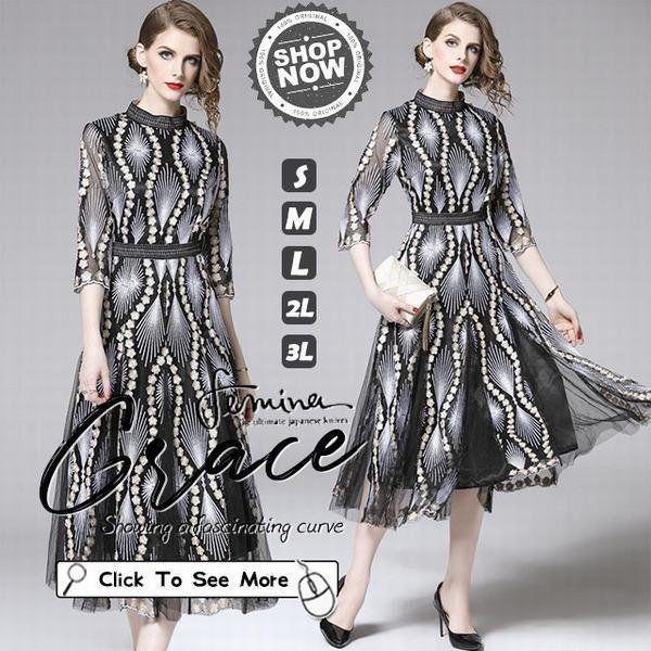 Sale 55 Off ドレス 綺麗 ひざ丈 膝丈 膝丈 ハイウエスト Aライン 長袖 レディース ワンピース パーティードレス 人気 洋服 カジュアル エレガント 結婚式 ワンピース サイズ 3l Www Oroagri Eu