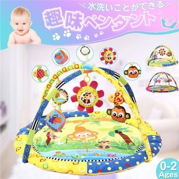 プレイマット ベビー マット 猿 折りたたみ ベビーマット ハイハイマット 赤ちゃん アクティビティ 寝具 遊び おもちゃ ベビージム 超熱