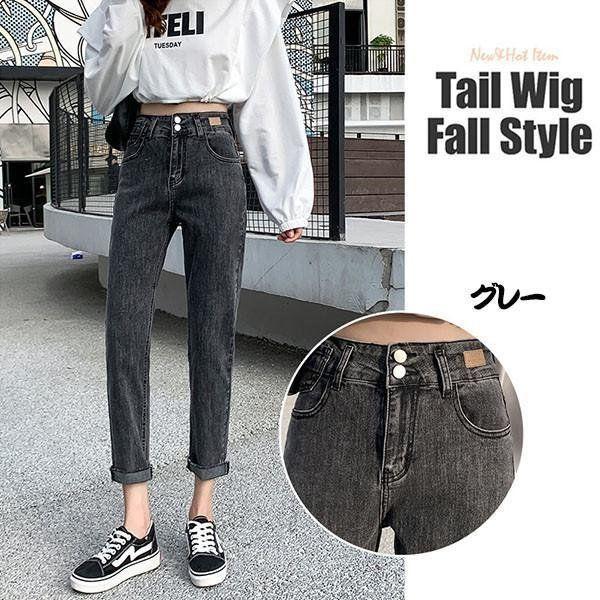 今年人気のブランド品や ボトムス パンツ S M L Ll ボトムス テーパード 大きいサイズ デニム スキニーパンツ レディース パンツ デニムパンツ ワイドパンツ ボトムス ジーンズ 細身デニム スキニー 美脚 ブルー Www Threeriversofs Com