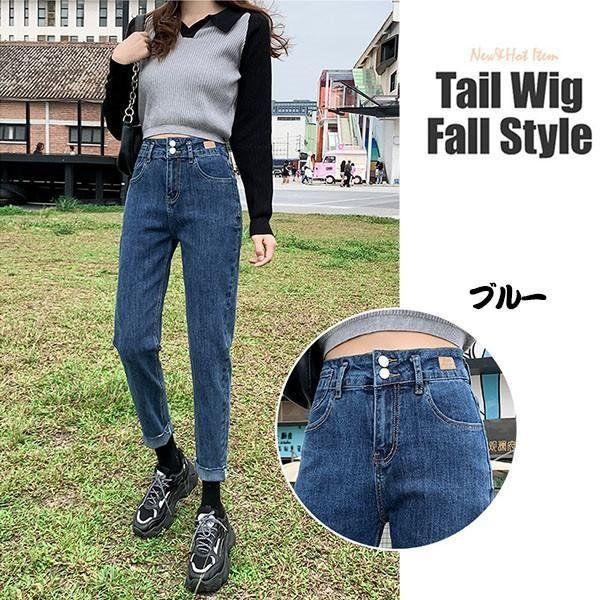 今年人気のブランド品や ボトムス パンツ S M L Ll ボトムス テーパード 大きいサイズ デニム スキニーパンツ レディース パンツ デニムパンツ ワイドパンツ ボトムス ジーンズ 細身デニム スキニー 美脚 ブルー Www Threeriversofs Com