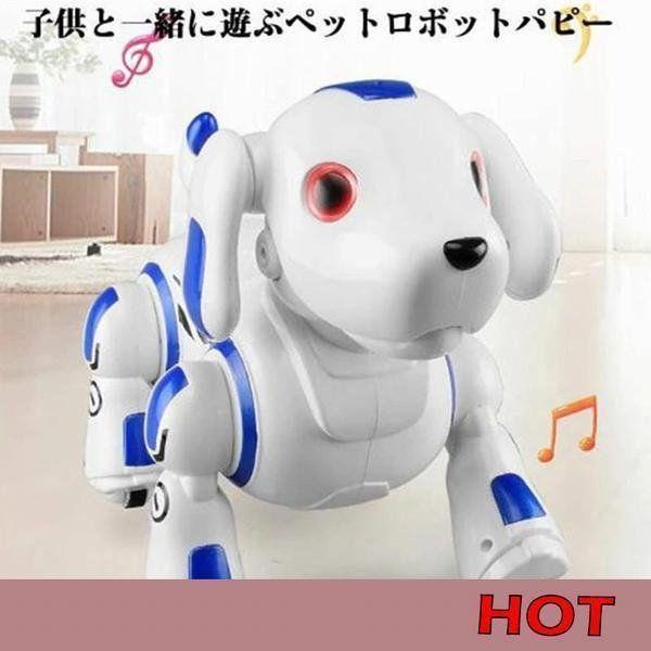 最新版ロボット犬 ロボットペット 電子ペット 犬 ロボットおもちゃ 子供のおもちゃ クリスマス 子供の日 誕生日 女の子おもちゃ 男の子 その他おもちゃ 新品本物 Themtransit Com