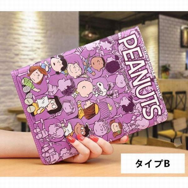 最大61 オフ Ipadケース アイパッド保護カバー 可愛い Snoopy Ipad234 Mini1 2 3 4 Ipad5 6 Ipadpro 9 7 17 18新ipad9 7 Aynaelda Com