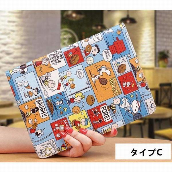 最大61 オフ Ipadケース アイパッド保護カバー 可愛い Snoopy Ipad234 Mini1 2 3 4 Ipad5 6 Ipadpro 9 7 17 18新ipad9 7 Aynaelda Com