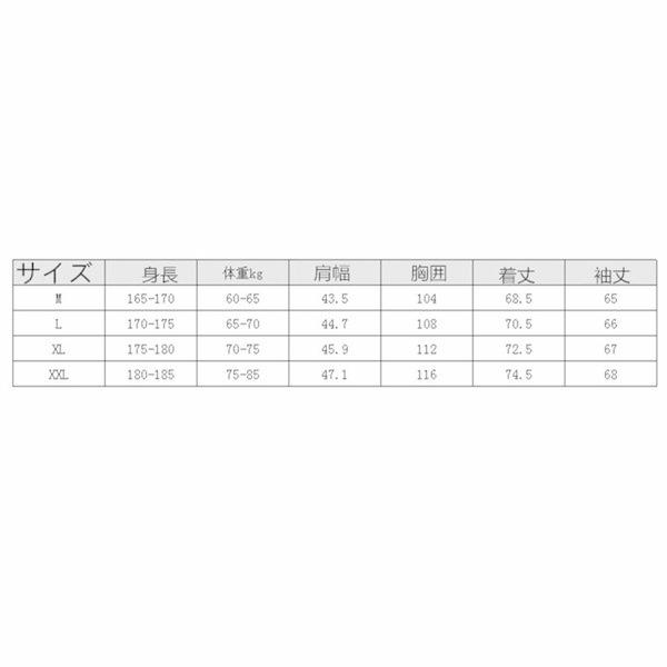オンライン限定商品 秋冬 80代 70代 60代 50代 40代 紳士 男性 ジャケット ブルゾン 冬 長袖 秋 メンズ ゴルフウェア アウター あったか 暖かい ジャケット サイズ Xl