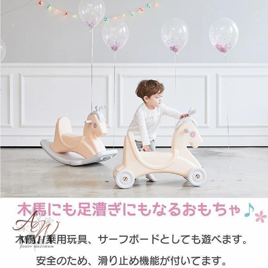 乗り物 木馬 ウマ 馬 おもちゃ 四輪車 バランス 乗用玩具 子供用 女の子 男の子 1歳 2歳 おしゃれ かわいい 赤ちゃん 室内 誕生日 ゲーム、おもちゃ 乗用玩具一般 OC1144661821(10240円)