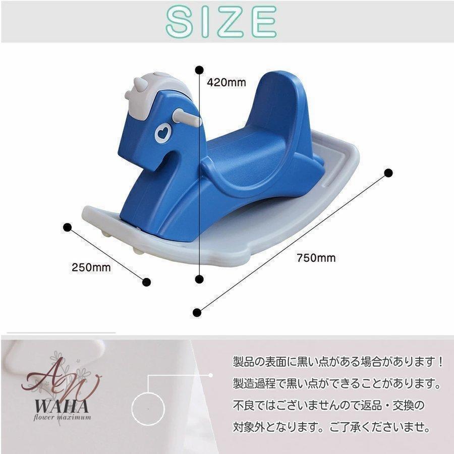 乗り物 木馬 ウマ 馬 おもちゃ 四輪車 バランス 乗用玩具 子供用 女の子 男の子 1歳 2歳 おしゃれ かわいい 赤ちゃん 室内 誕生日 ゲーム、おもちゃ 乗用玩具一般 OC1144661821(10240円)