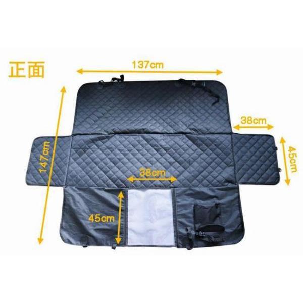 ペット用 ドライブシート 防水 カーシート シートカバー 車シート ペット用ドライブシート 後部座席用 車載 車内 小型犬 スマホカメラレンズ 超格安価格 Www Casascordeiro Com Br