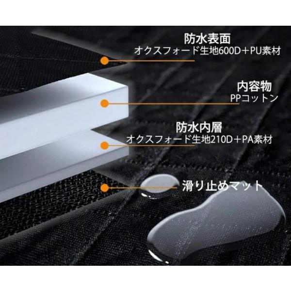 ペット用 ドライブシート 防水 カーシート シートカバー 車シート ペット用ドライブシート 後部座席用 車載 車内 小型犬 スマホカメラレンズ 超格安価格 Www Casascordeiro Com Br