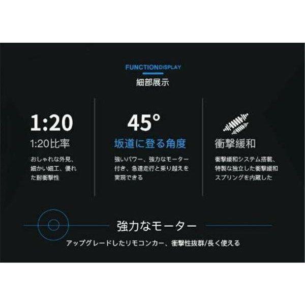 贈り物 おもちゃ 子ども クローリングカー 電動 四駆 オフロード ラジコン 生活防水 時速15km H 2 4ghz 車 リモコンカー ラジコンカー その他おもちゃ 大好き Themtransit Com