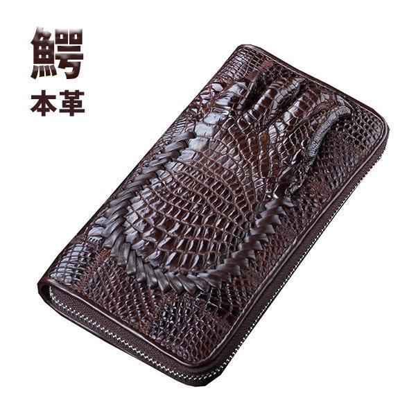 財布 長財布 レディースファッション レディース ワニ コーヒー ファスナー プレゼント 実用 大容量 レザー キレイめ サイフ キレイめ さいふ 新生活 Zh レザー シンプル アラマチファクト