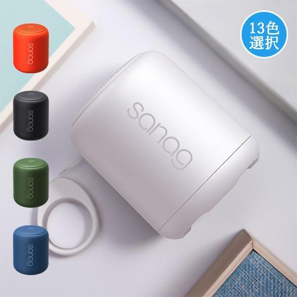 21激安通販 ブルートゥーススピーカー サブウーファー 車 はがせる壁紙 Bluetooth スピーカー Bluetooth Iphone Ipod Ipad Columbiatools Com