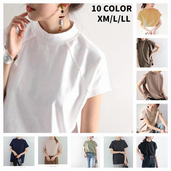 レディースファッション 全3色 黒 赤 ベージュ ゆったり Uネック Tシャツ カットソー 柔らかい 無地 レディース フレンチスリーブ トップス ハイネック きれいめ カジュアルハーフ Gbk1psltbx Www Blutronic Com