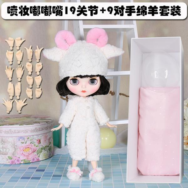 アイシードール 人形 ままごと おもちゃ 知恵 女の子 着せ替え人形 おうち時間 人気 可動ボディ 1 6ドール Icy Dbs人形球体関節人形 ドール 本体 ロングヘアセット おうち時間 知恵 Zh アラマチファクト