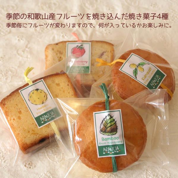 直送品 有名洋菓子店の高級マドレーヌどっさり1kg×2個セット マドレーヌ 焼き菓子 クッキー スイーツ 洋菓子 お菓子 おやつ お取り寄せ 焼菓 無香料 無着色 グッズ 通販 人気 マドレーヌ お取り寄せ スイーツ 洋菓子 焼き菓子 1kg 有名洋菓子店の