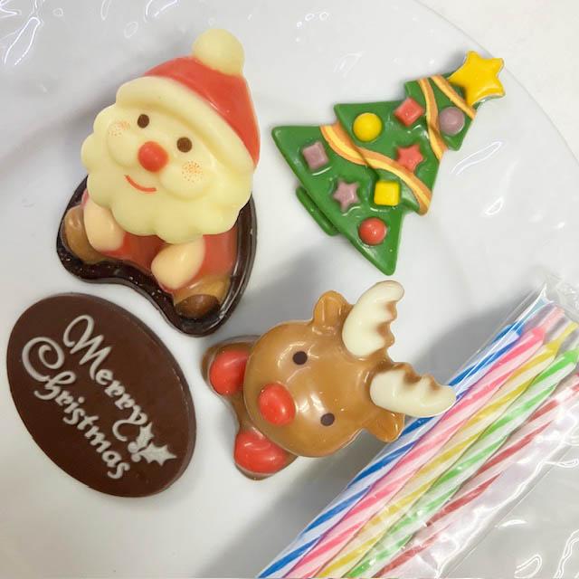 クリスマスケーキオーナメントセット（チョコレートサンタクロース＆と