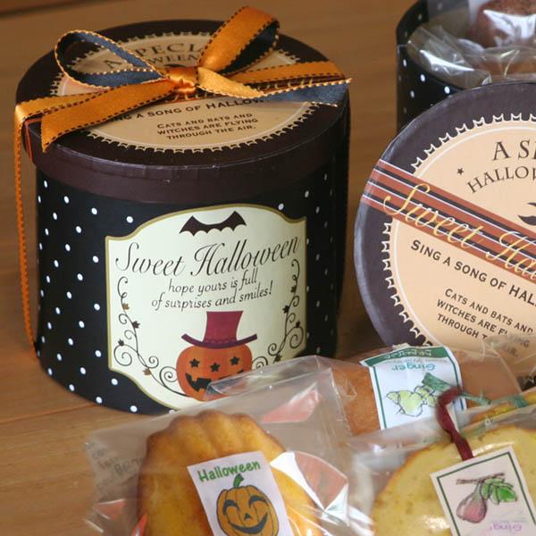 ハロウィンお菓子のプチギフト ハロウィンレトロペーパーbox ラウンド 和歌山産カボチャと
