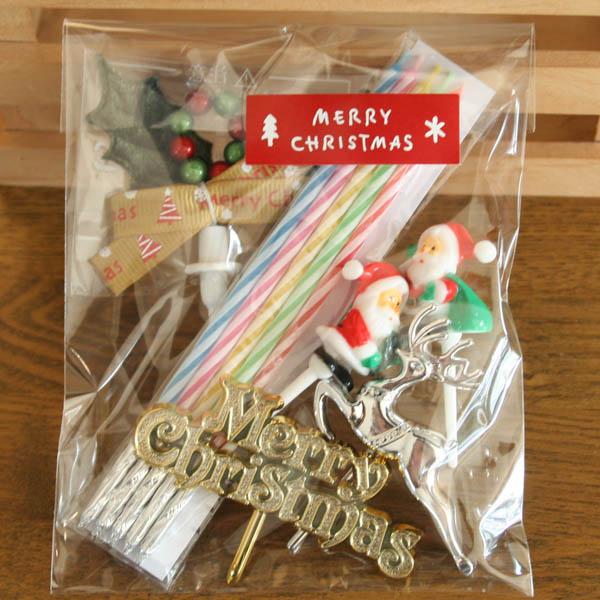 ネコポス対応】クリスマスケーキオーナメントセット（金のメリー