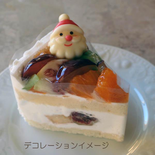 クリスマスケーキオーナメントセット(ミニ)〜チョコレート(サンタ