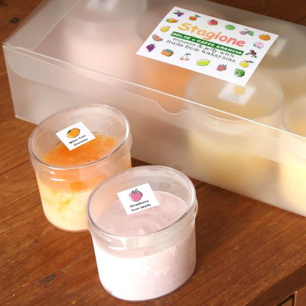 【冷凍/のし包装対応】STAGIONE Fruits Sweets GIFT 和歌山産旬のフルーツゼリー&ムース4種詰め合わせ8個入【父の日,お中元,プレゼント,お祝,お礼,贈答】 | 