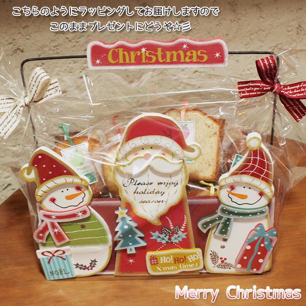 サンタクロースがいっぱいの焼き菓子抱えたドールBOX・和歌山県産