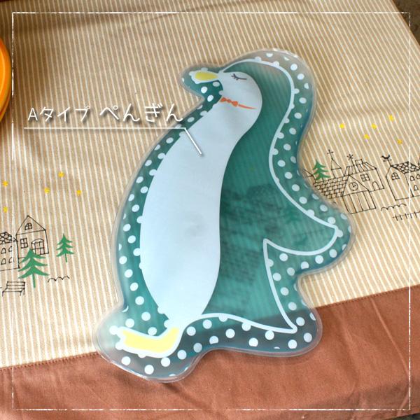 可愛いエコ,クールジェル(ブルーペンギン,ピンクうさぎの2タイプ)保冷
