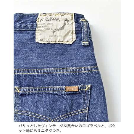 orSlow（オアスロウ） オリジナル セルビッチ デニム ハイウエスト