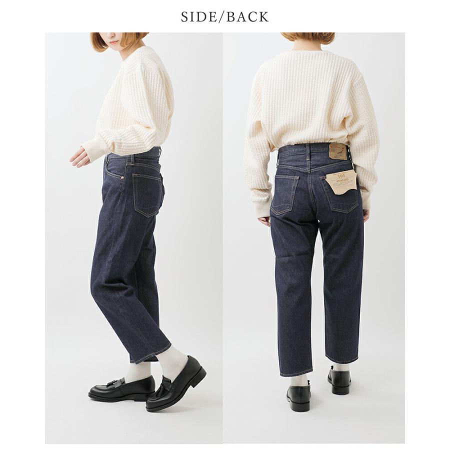 orSlow（オアスロウ） ショートレングス 105 90s ジッパーフライ ワン