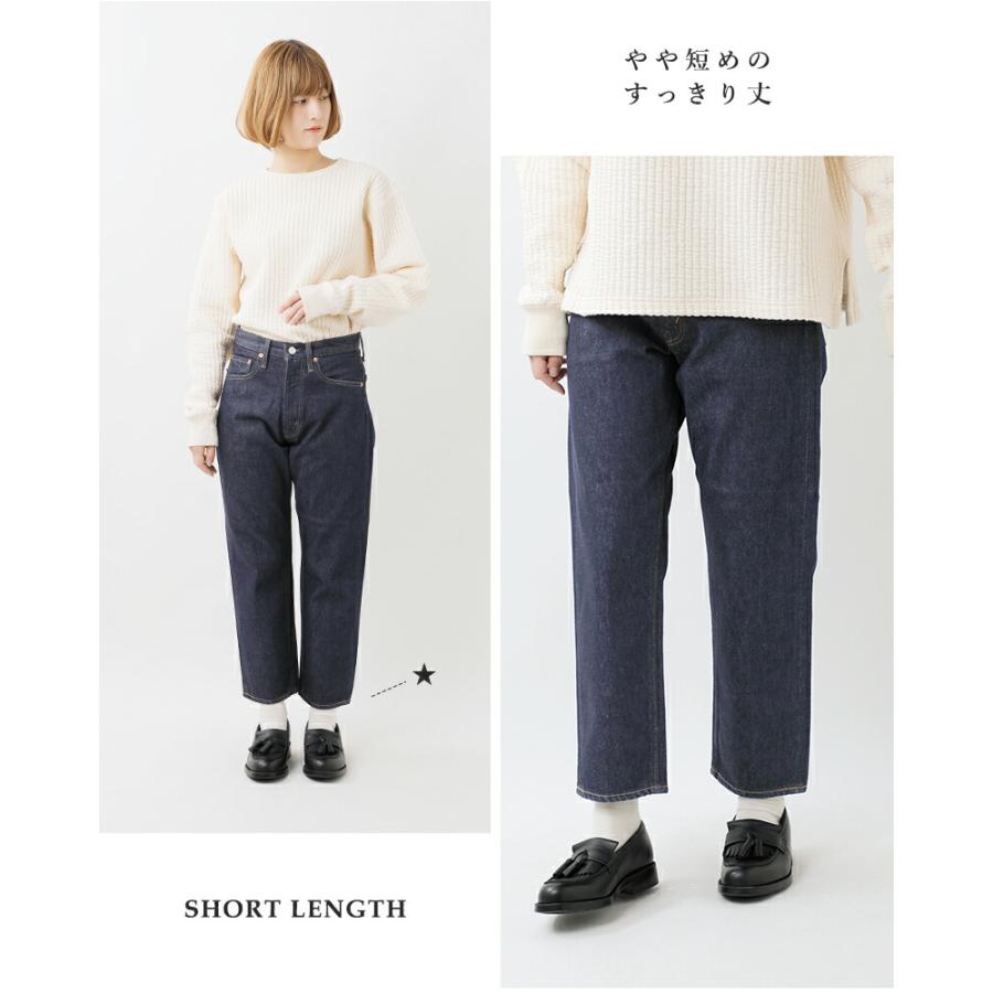 orSlow（オアスロウ） ショートレングス 105 90s ジッパーフライ ワン