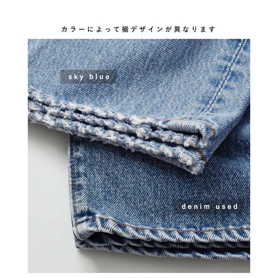 ジャザサイズ 90°DEGREE パンツ XS ジャザサイズ 90°DEGREE パンツ XS ジャザサイズパンツ XS 90