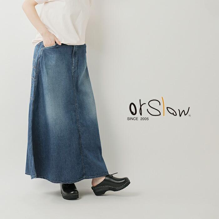 オアスロウ or slow 30s ペインター ロング デニムスカート 00-4127 春夏 レディース  2026ss新作の画像