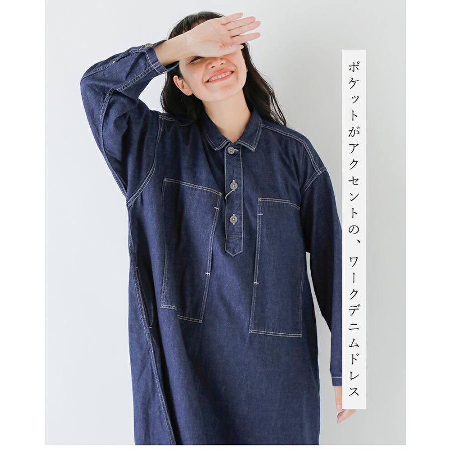 orSlow（オアスロウ） デニム プルオーバー ドレス PULLOVER DENIM