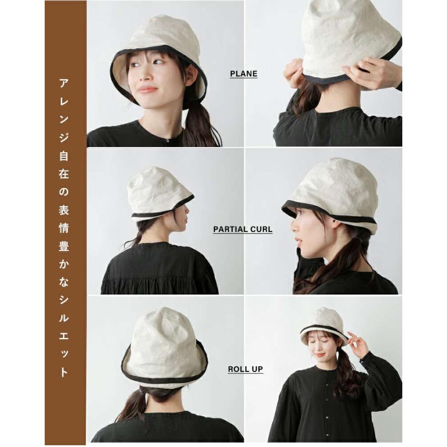 Chapeaugraphy 【20%OFF】シャポーグラフィー 綿麻 シャンブレー