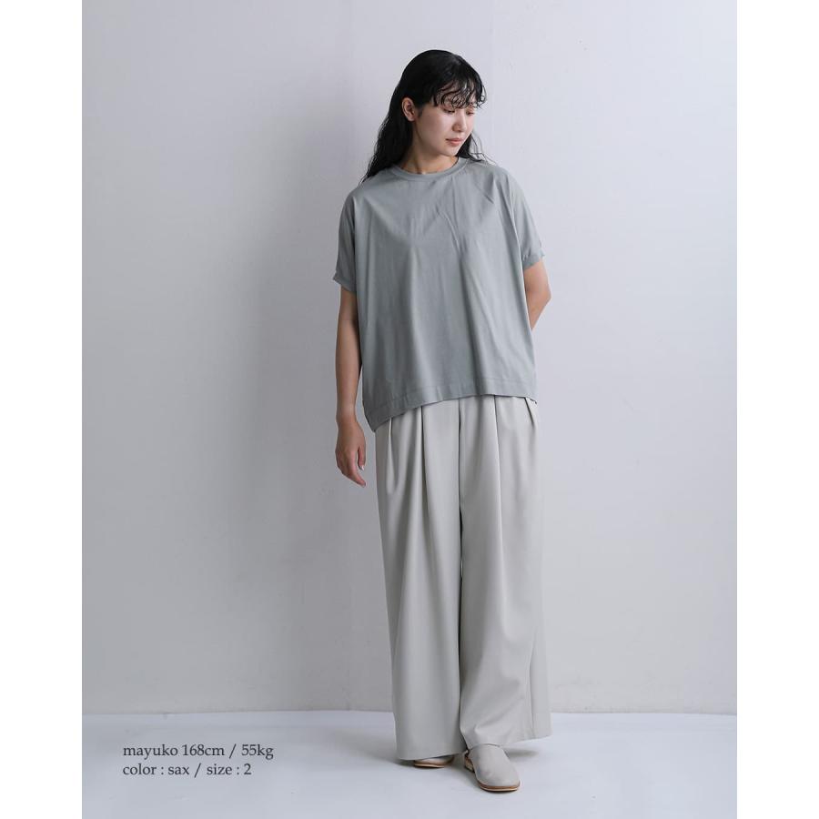squady（スカディ） 【3こ1】セール【20%OFF】スカディ コットン