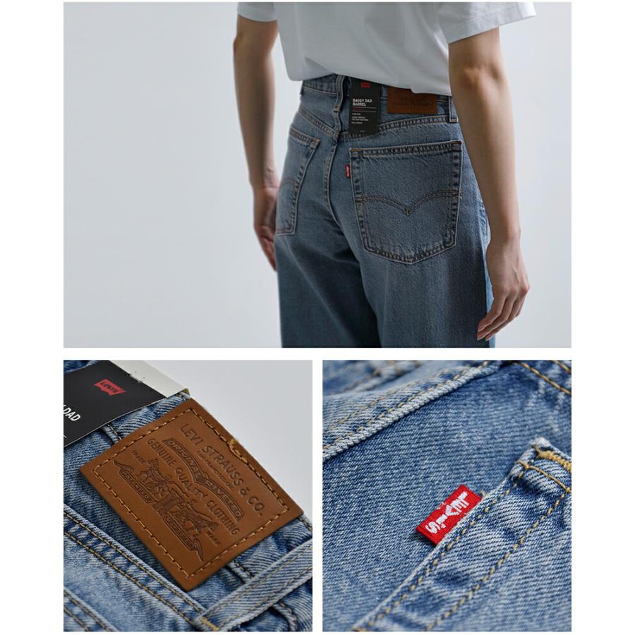 Levi's（リーバイス） Levi's バギー ダッドバレル デニムパンツ BAGGY