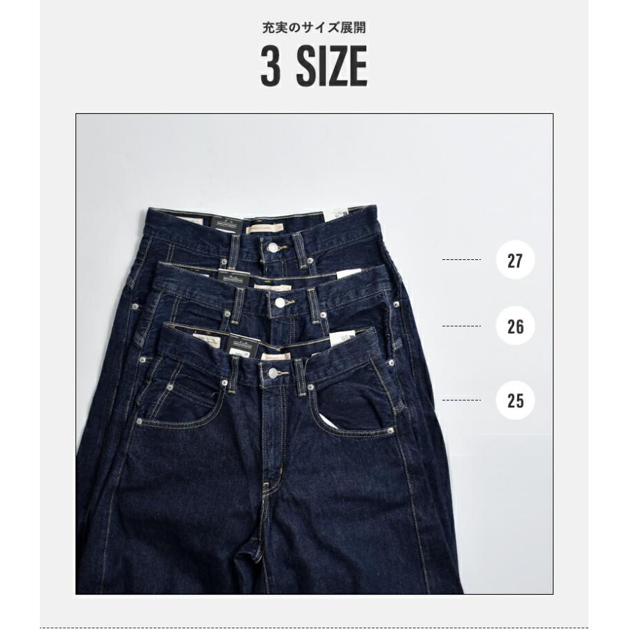 Levi's リーバイス スーパーバギーバレル デニムパンツ SUPER BAGGY