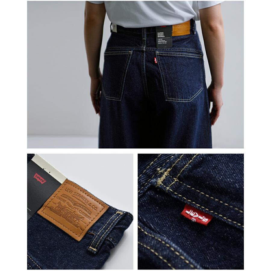 Levi's リーバイス スーパーバギーバレル デニムパンツ SUPER BAGGY