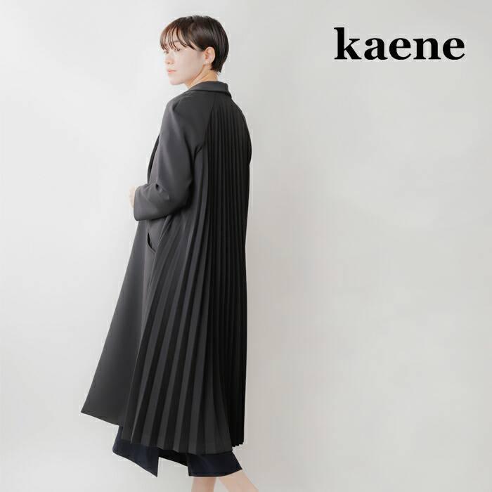 kaene カエン バックプリーツロングコート 004100o : aranciato ヤフー 