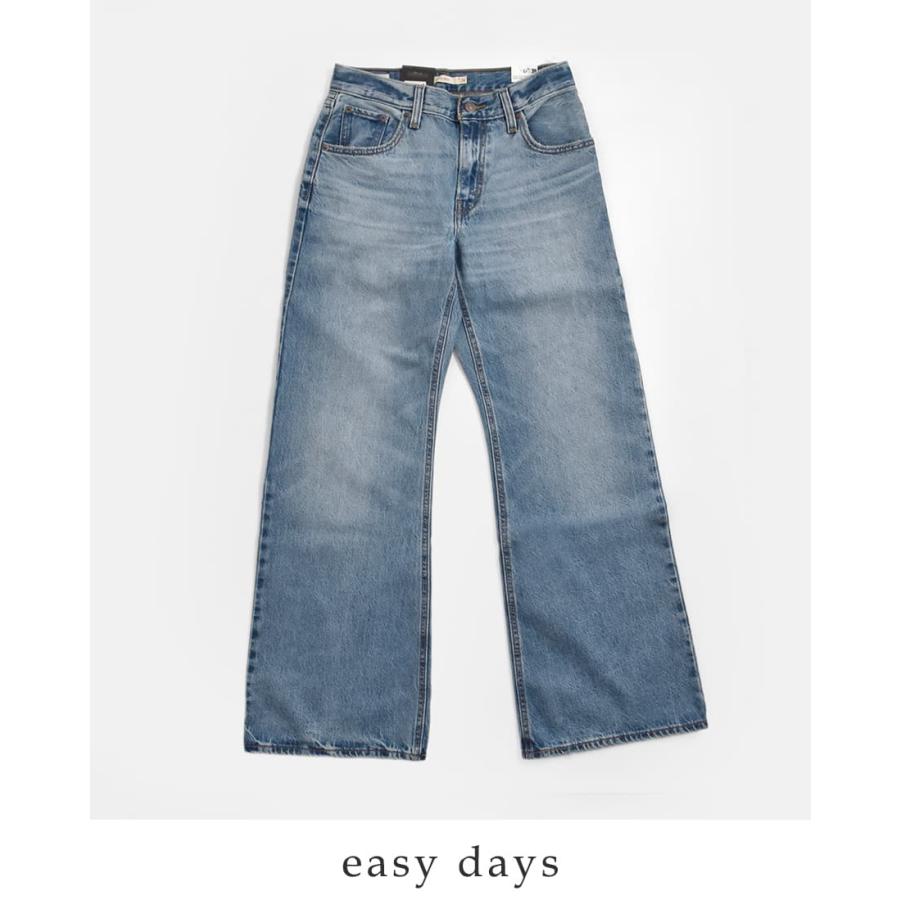 Levi's（リーバイス） Levi's コットン デニム ブーツカットパンツ