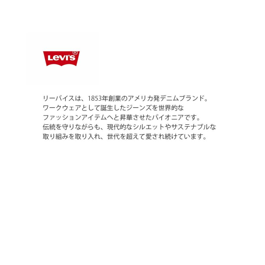 リーバイス Levi’s スーパーバギー ハーフデニムパンツ SUPER BAGGY JORT 005dt レディース 春夏 2026ss新作【クーポン対象】_4