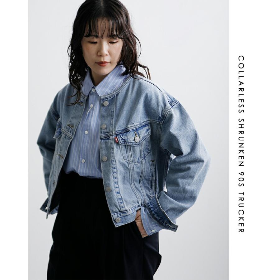 Levi's リーバイス カラーレス トラッカー デニムジャケット