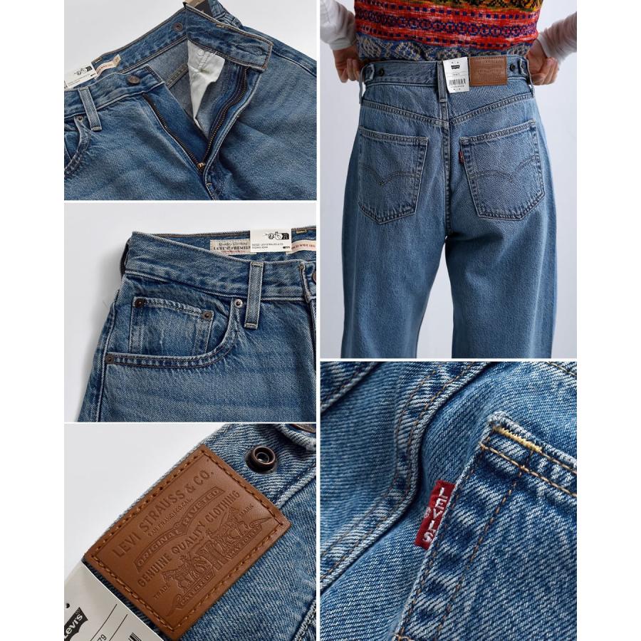 Levi's（リーバイス） Levi's デニム ワイドパンツ CINCH WIDE LEG