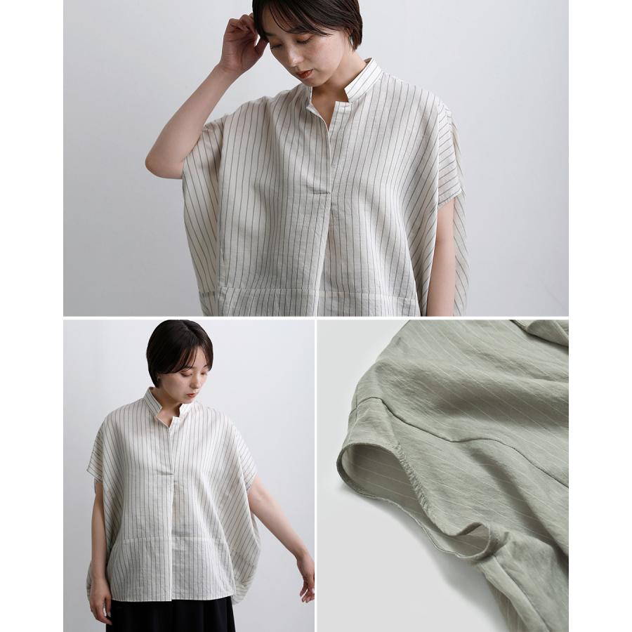 専用　Drawerドゥロワー 切り替えバンドカラー スキッパーストライプシャツ squady（スカディ） ワッシャー ストライプ スキッパー シャツ 009
