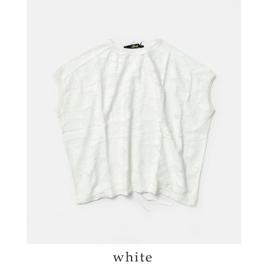 squady（スカディ） セール【30%OFF】スカディ カットジャガード 切替