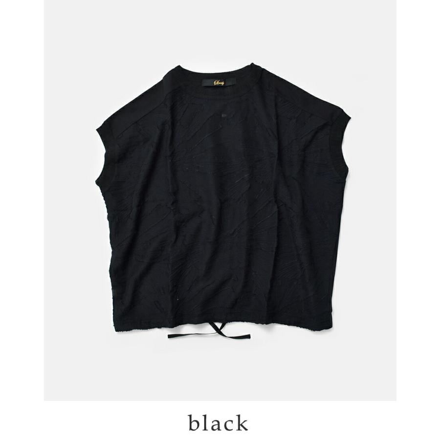 squady（スカディ） セール【30%OFF】スカディ カットジャガード 切替
