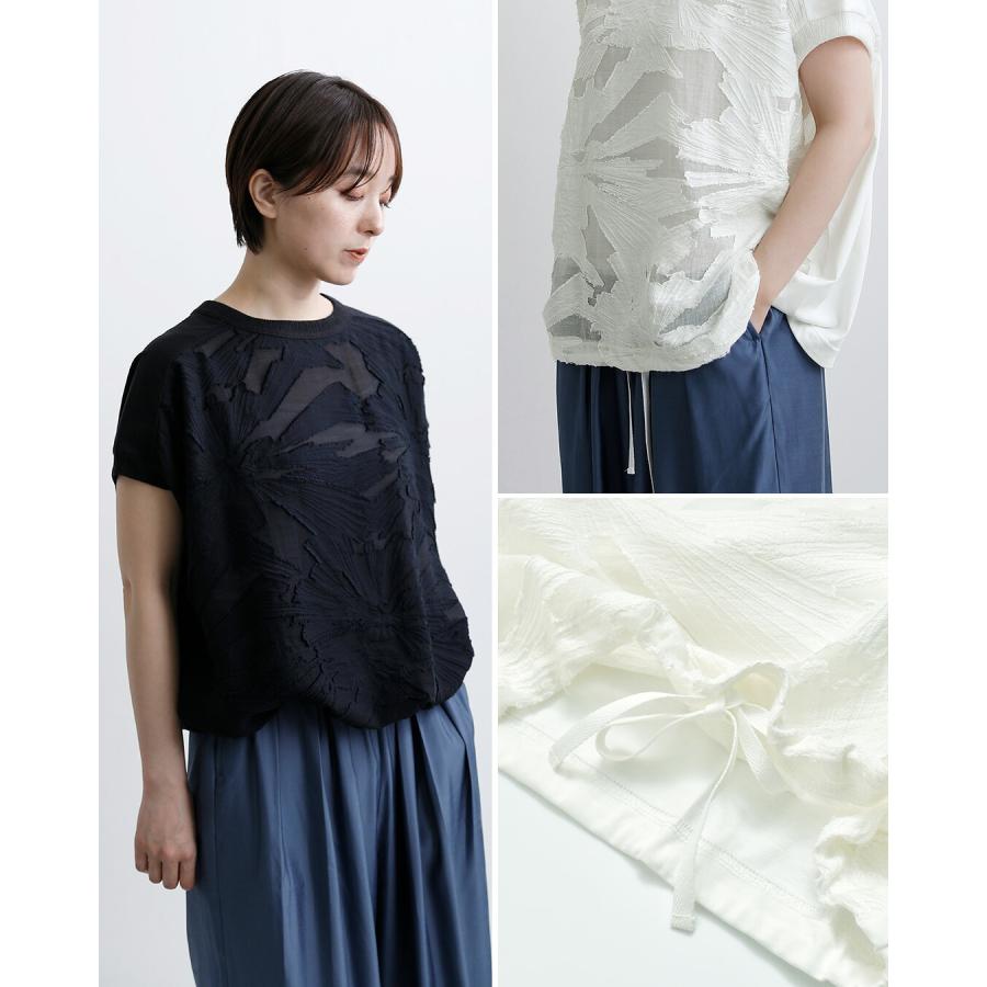 squady（スカディ） セール【30%OFF】スカディ カットジャガード 切替