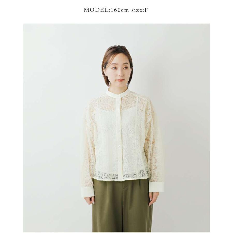 ノンブルアンペール NOMBRE IMPAIR チュール レース スタンドショート 