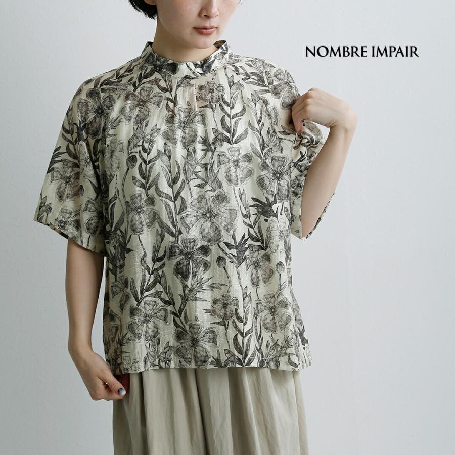 ombre（オンブル） セール【20%OFF】ノンブルアンペール NOMBRE IMPAIR
